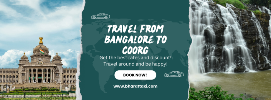 coorg trip cost from bangalore