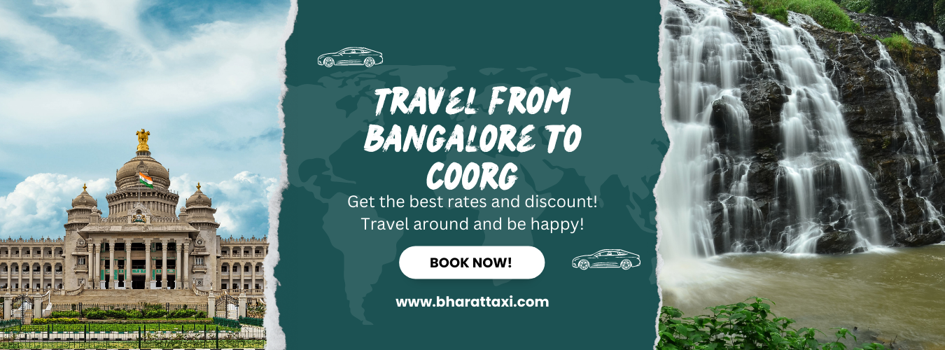 Travel from bangalore to coorg
